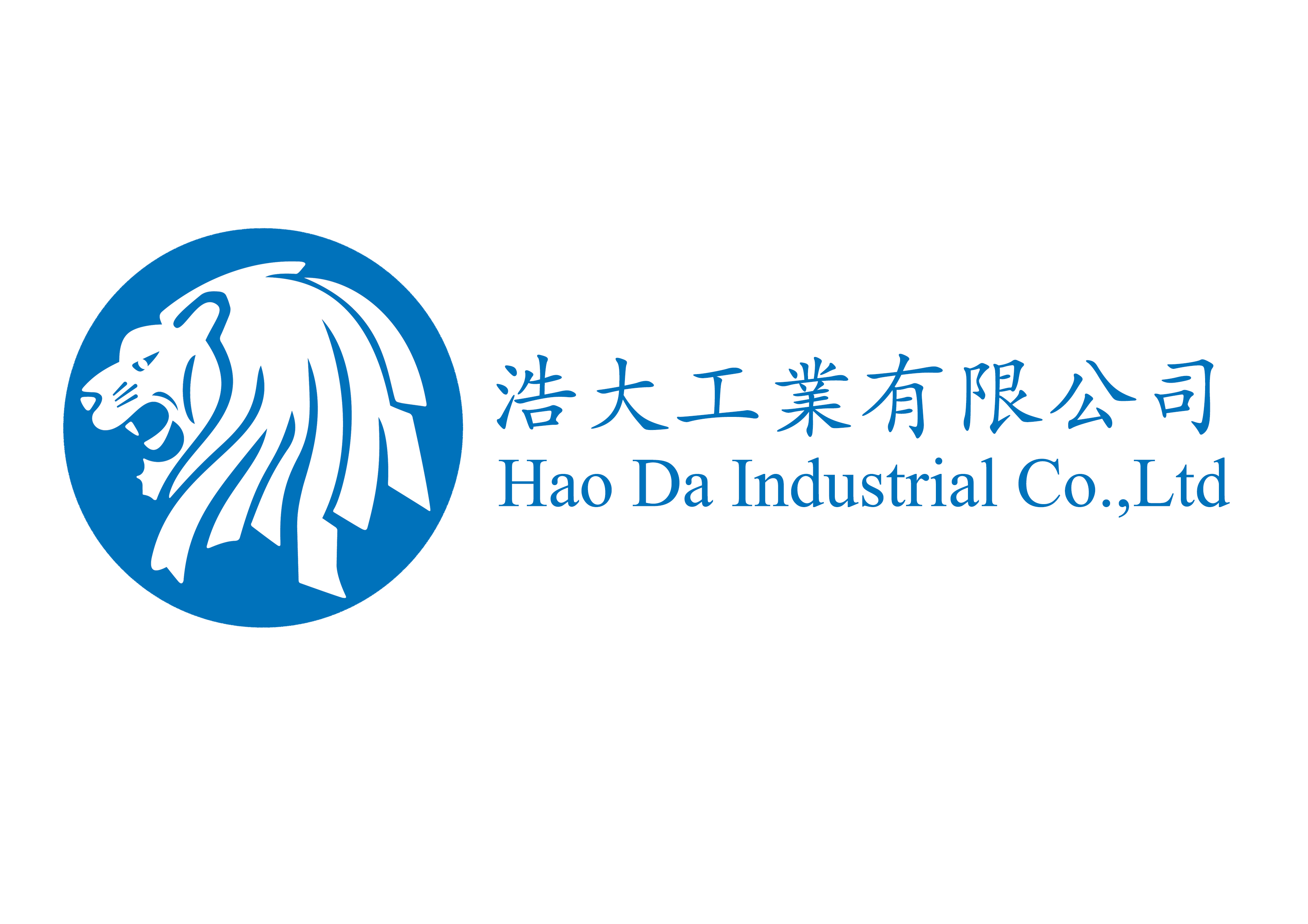 廖木英