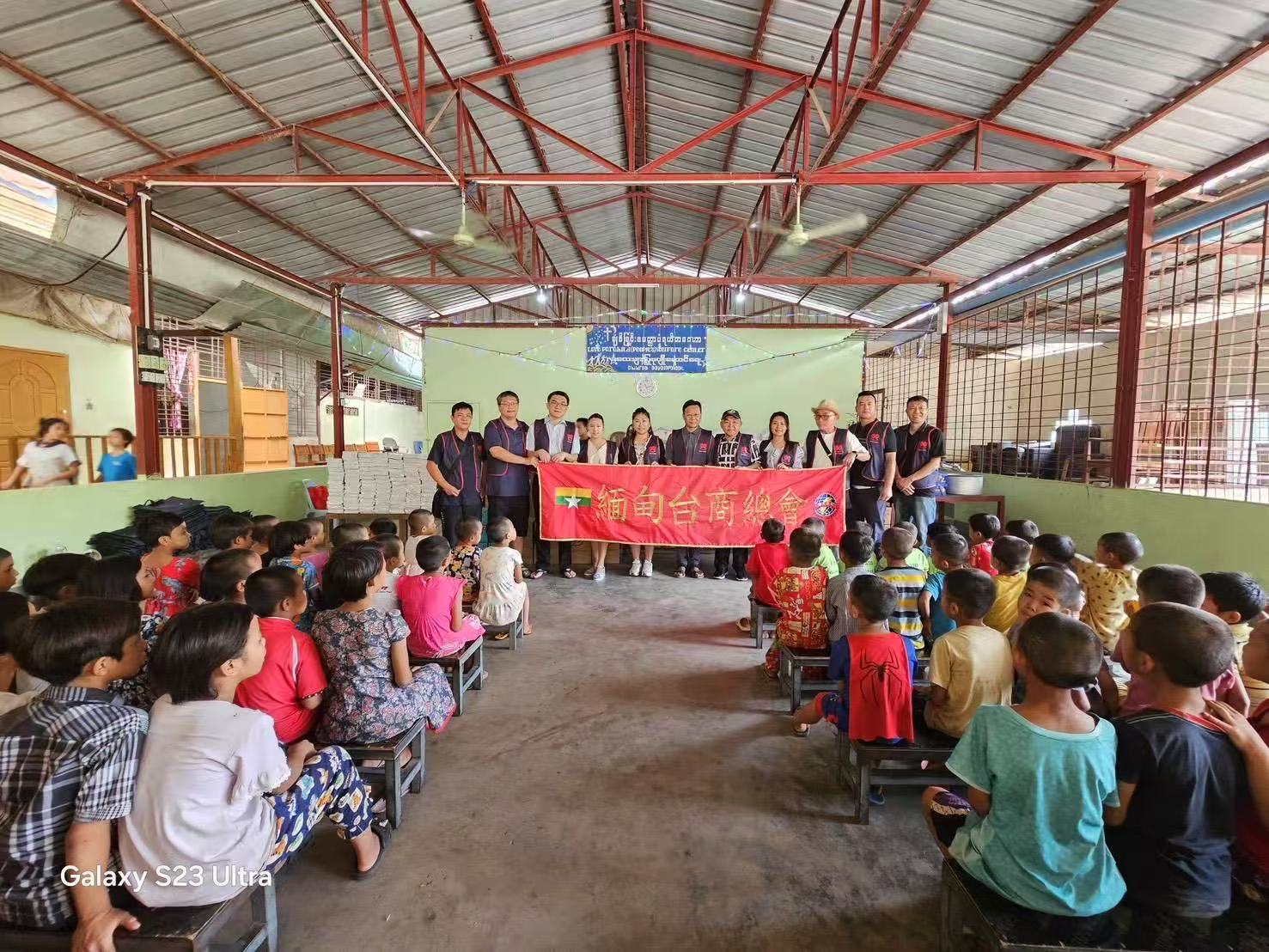 緬甸台商總會關懷在地弱勢  參訪孤兒院
